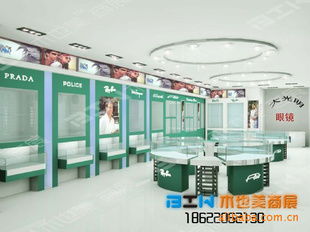 传媒广电图文设计制作 视觉传播的艺术与科技融合