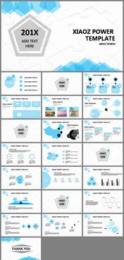 蓝色艺术通叠风 商务PPT的视觉叙事新范式