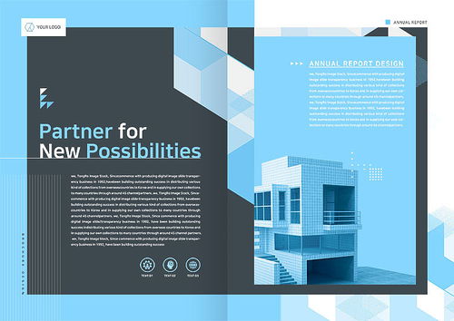 创见未来 现代商务科技产品企业宣传画册的排版设计与视觉叙事