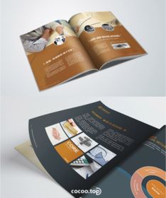 版式设计与图文组合的艺术 赋能网络技术服务体验